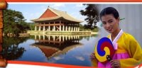 Tour Hàn Quốc tết tây (tết dương lịch) chỉ với: 16990000