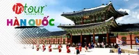 Tour Đà Nẵng đi Đảo Jeju - Hàn Quốc (4 ngày 4 đêm) 10990000VNĐ 